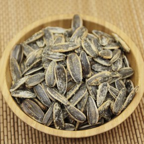 Tuzlu Siyah Çekirdek